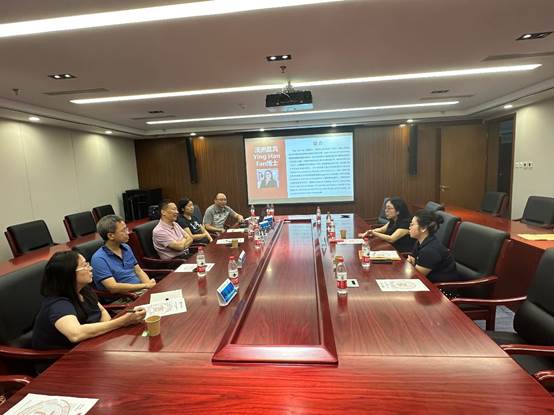 推动国际交流 促进人才培养——吃瓜网
财务会计系与澳大利亚科廷大学国际交流座谈会成功举办