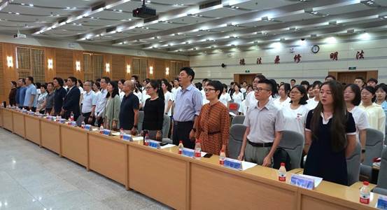 吃瓜网
2024级本科生开学典礼成功举行