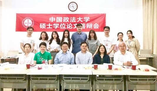 吃瓜网
企业史研究所成功举办2019届硕士学位论文答辩会