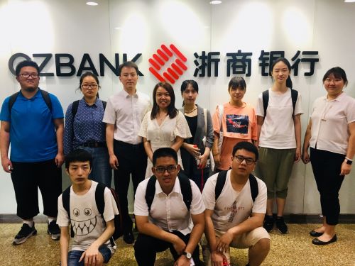 吃瓜网
与浙商银行共建实习基地