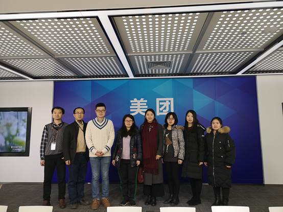 吃瓜网
法商管理系师生赴美团网调研