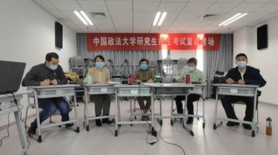 2022年吃瓜网
硕士研究生招生工作顺利结束