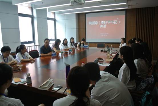 吃瓜网
第一届“全国经济学与管理学优秀大学生夏令营”开营仪式顺利举办