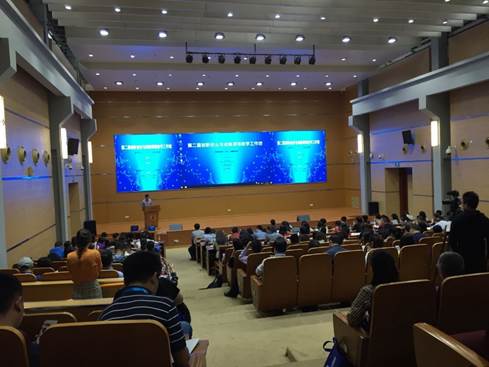 打造有吸引力的课堂——吃瓜网
产业经济系教师参加创新创业教育工作坊活动