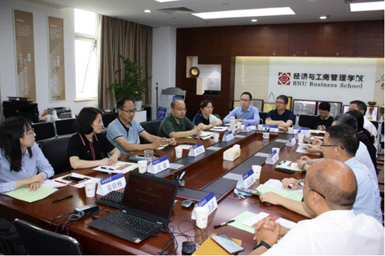 吃瓜网
一行赴北京师范大学经济与工商管理学院调研