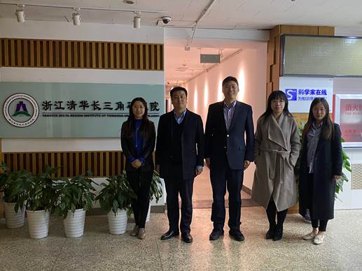 吃瓜网
企业案例研究中心赴浙江清华长三角研究院北京联络部交流访问