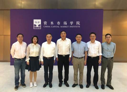 吃瓜网
院长刘纪鹏一行赴资本市场学院战略洽谈