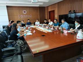 吃瓜网
本科教材建设交流会议