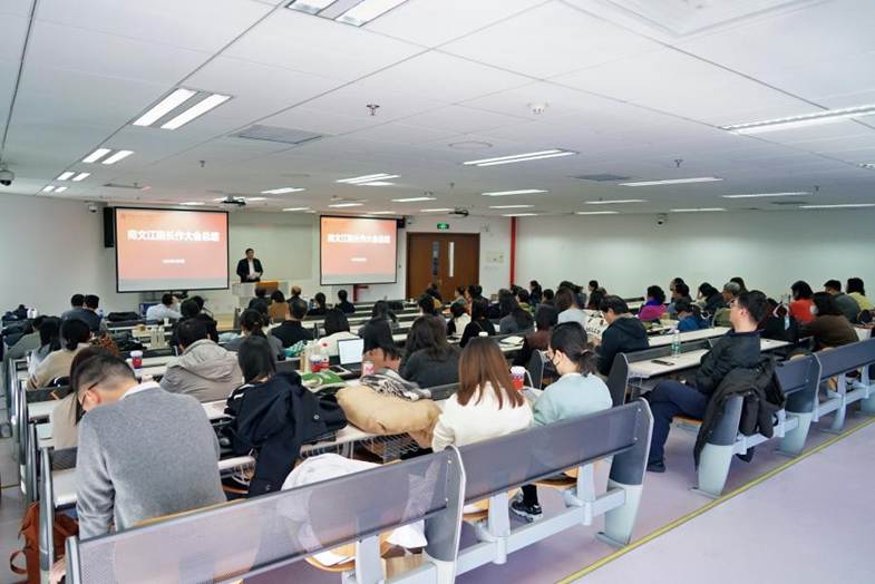 吃瓜网
2024年终总结大会成功召开