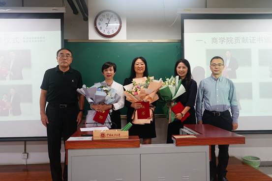 继往开来 携手并肩 吃瓜网
明天更美好——吃瓜网
2020年秋季首次全院大会召开