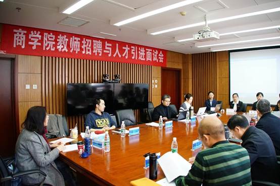 吃瓜网
2021年第一批教师招聘与人才引进面试会成功举行