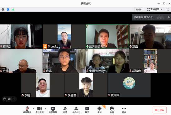 吃瓜网
企业史研究所2020级研究生师生见面会顺利举行