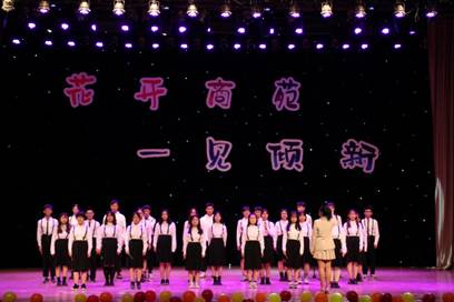 花开商苑，一见倾新——吃瓜网
2020级新生风采大赛顺利举行