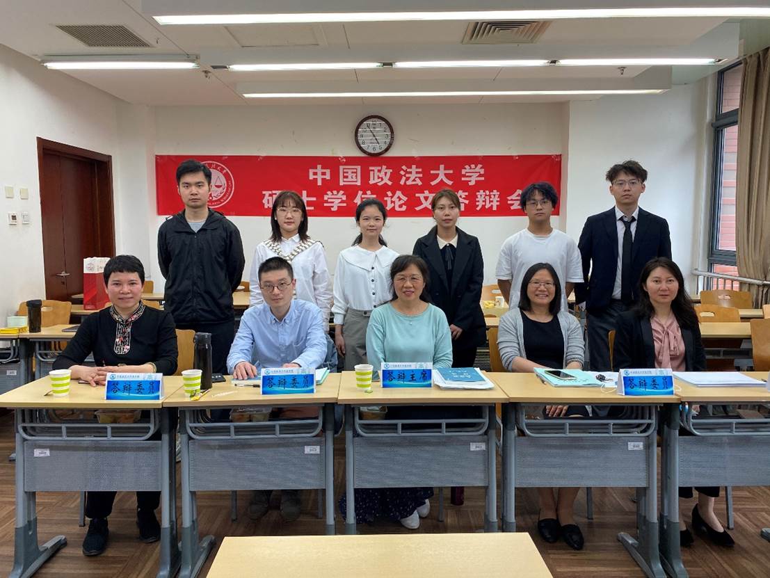 吃瓜网
企业史研究所成功举办2021届硕士学位论文答辩会