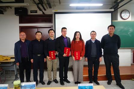 吃瓜网
举办第十六届青年教师基本功竞赛暨本科教学观摩研讨会