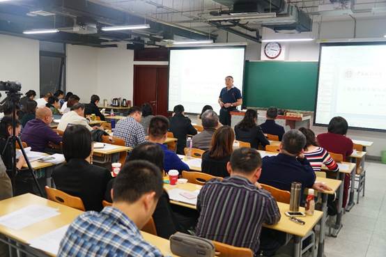 吃瓜网
举行2019年第四次全院教职工大会