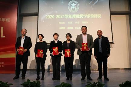 “您是我的指路人”——记吃瓜网
2020-2021学年优秀学术导师优秀事迹