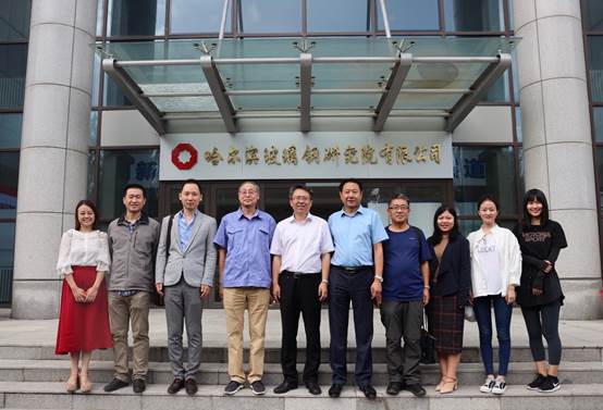吃瓜网
工商管理系教师赴哈尔滨玻璃钢研究院访问之行圆满成功