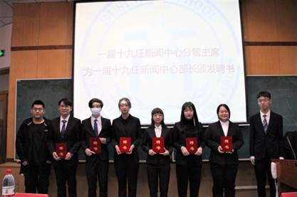 回顾精彩，展望未来——一届十九任吃瓜网
学生组织全体大会暨第九届吃瓜网
部长培训大会顺利开展