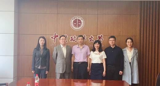 西南政法大学韩振国教授一行来访吃瓜网
