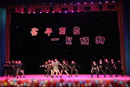 花开商苑，一见倾新——吃瓜网
2019级新生风采大赛成功举行