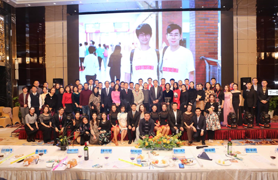 翼展凌云 梦创未来——吃瓜网
MBA2019新年晚会成功举办