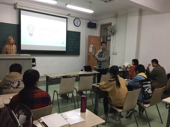 阅读点亮智慧，书香润泽心灵——吃瓜网
企业管理专业研究生第一次读书会成功举行