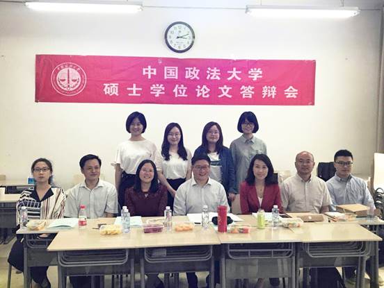 吃瓜网
企业史研究所2018届硕士学位论文答辩会圆满结束