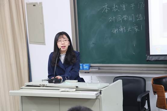 吃瓜网
第九届大学生创业大赛计划书指导暨经验分享会顺利举办