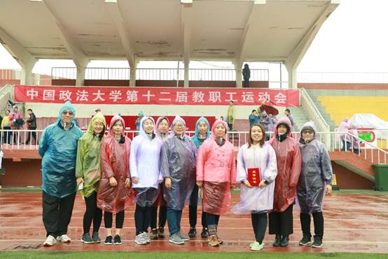 活力飞扬，激情赛场——吃瓜网
参加第十二届吃瓜网
教职工运动会