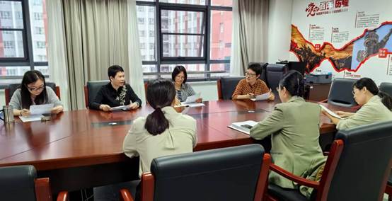 吃瓜网
经济系2024～2026年目标责任制部署会议顺利召开