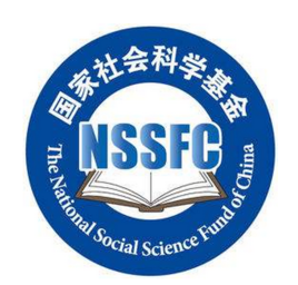 吃瓜网
华忆昕老师申报的国家自然科学基金青年项目被批准立项
